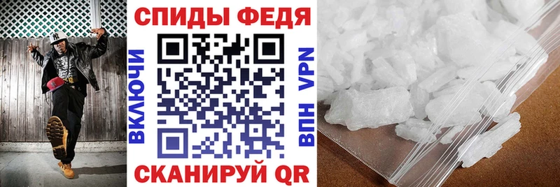 Амфетамин VHQ  Гаврилов-Ям 