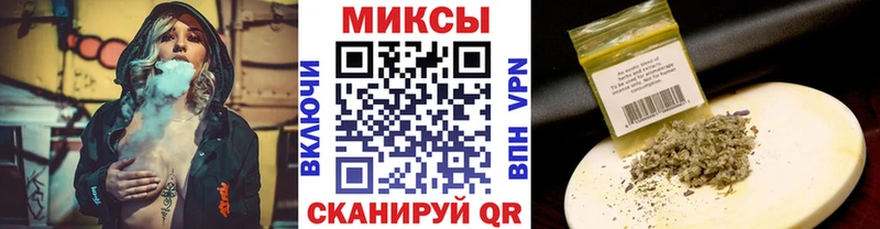 Бутират 99%  мега онион  Гаврилов-Ям  магазин продажи наркотиков 