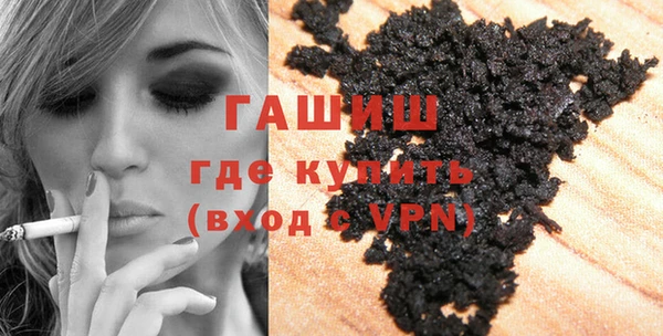 не бодяженный Верхний Тагил