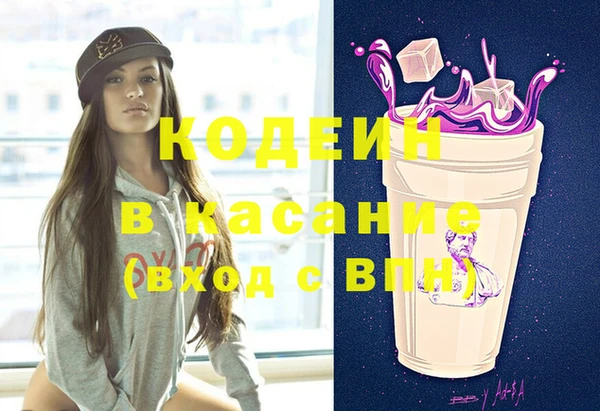 крисы Верея