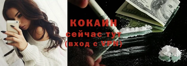 прущая мука Верхнеуральск