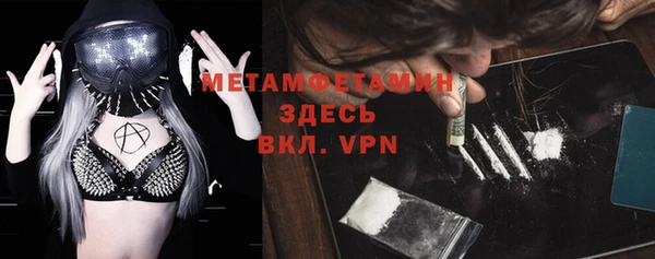 крисы Верея