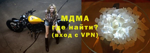 не бодяженный Верхний Тагил