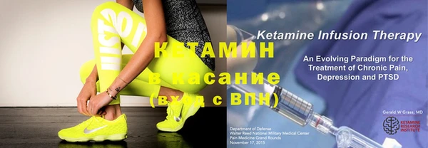 крисы Верея