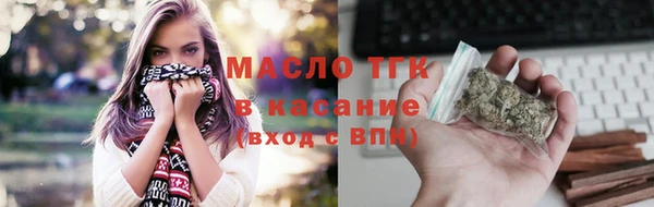 прущая мука Верхнеуральск