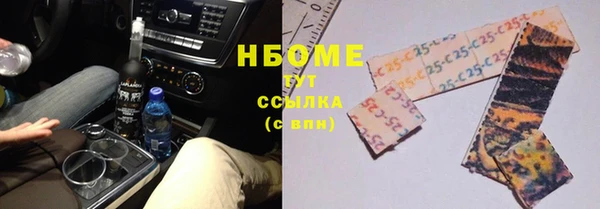 не бодяженный Верхний Тагил