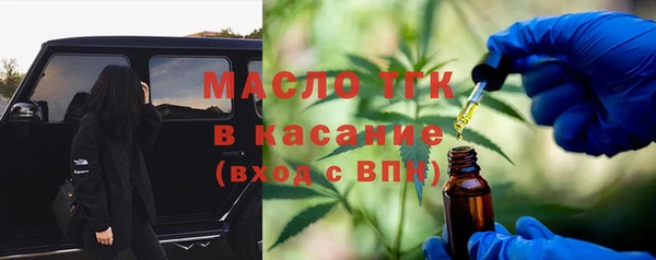 крисы Верея