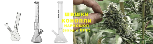не бодяженный Верхний Тагил