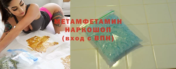 прущая мука Верхнеуральск