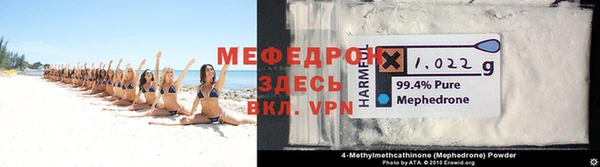 бутик Остров