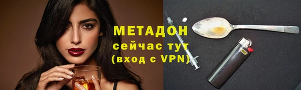 не бодяженный Верхний Тагил