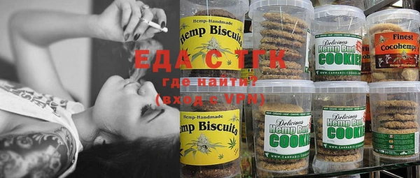 прущая мука Верхнеуральск