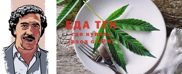 не бодяженный Верхний Тагил