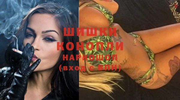 не бодяженный Верхний Тагил