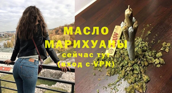 не бодяженный Верхний Тагил