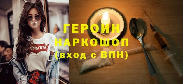 крисы Верея