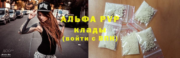 прущая мука Верхнеуральск