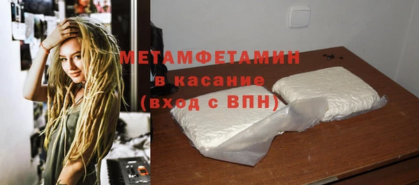 не бодяженный Верхний Тагил